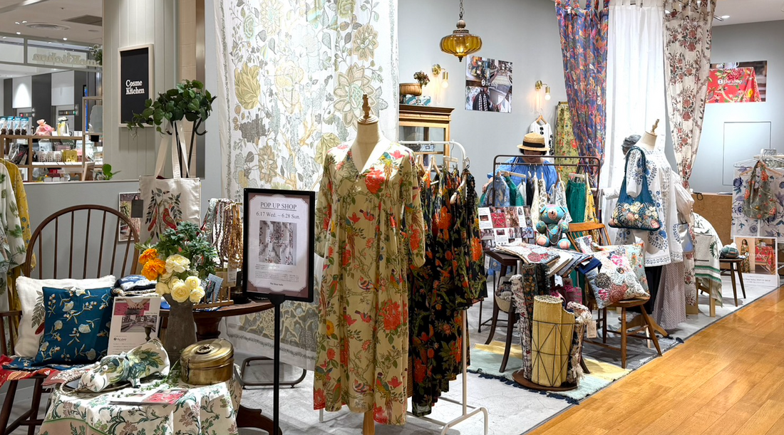The Shop India 調布パルコ POPUP Shop出店のお知らせ