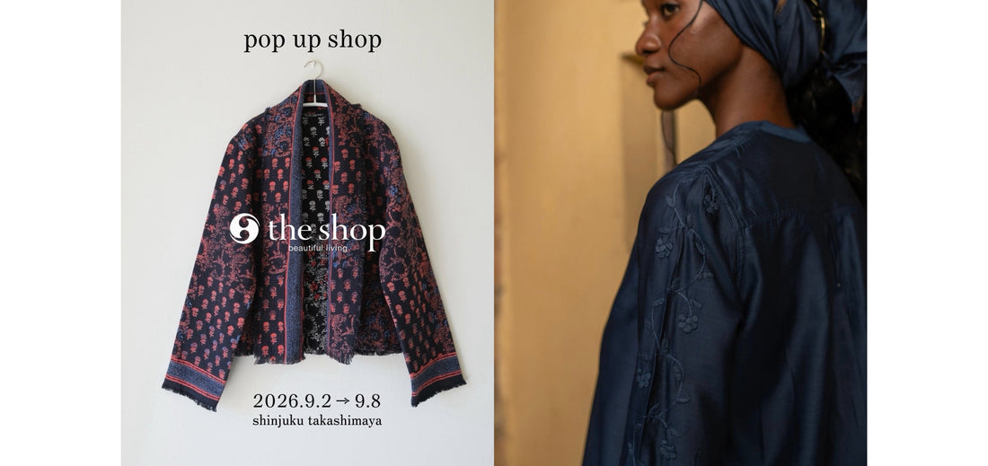 The Shop India PopupShop 新宿髙島屋 出店のお知らせ
